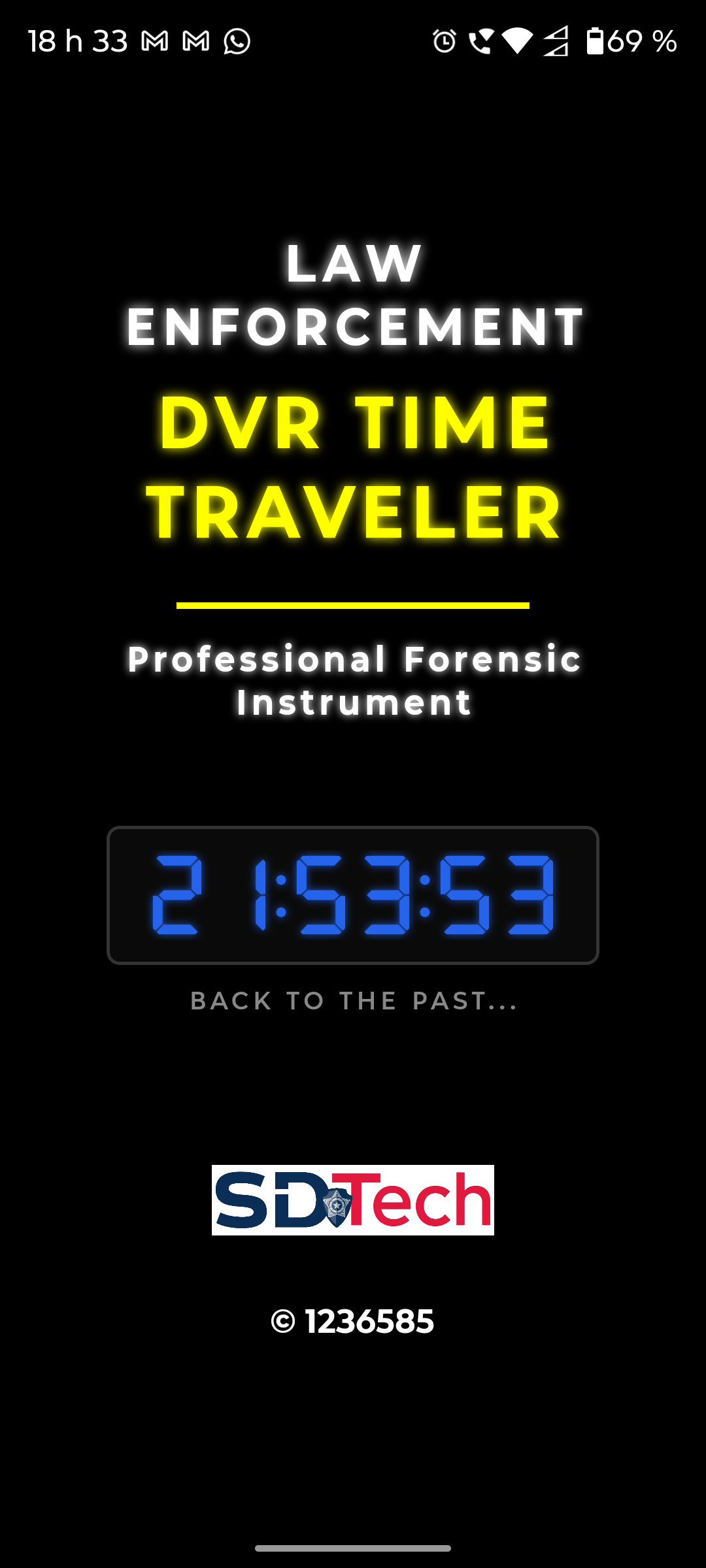 DVR Time Traveler Mobile App Screenshot